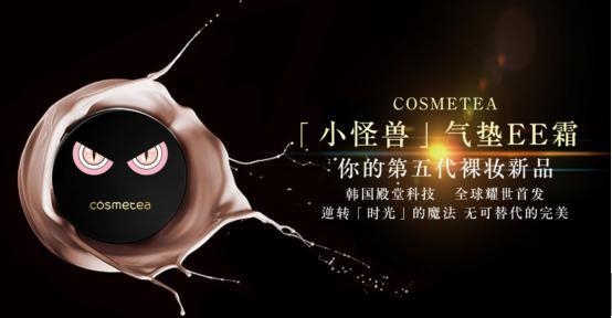 cosmeteaС��������ee˪��ô��_������